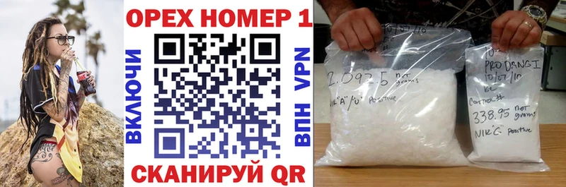 Кокаин VHQ  Терек 