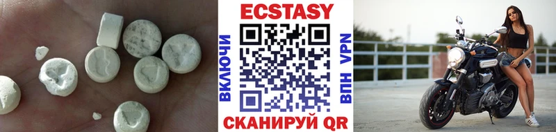 Ecstasy диски Терек