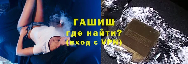 apvp Алексин