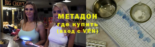 гашик Алексеевка