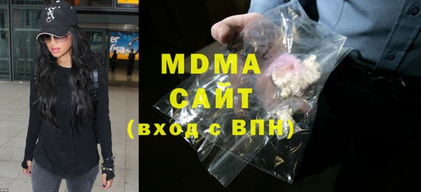 марки lsd Алзамай