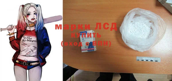 гашик Алексеевка