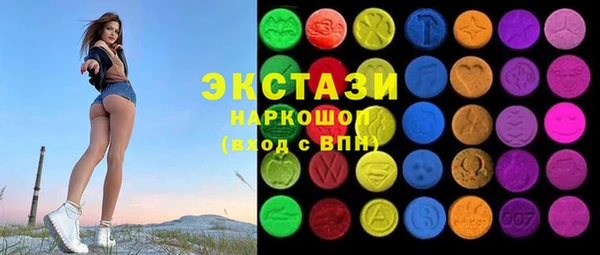 гашик Алексеевка