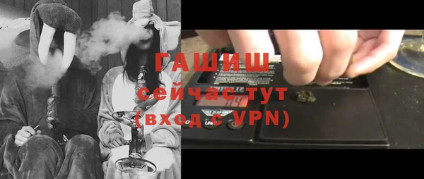марки lsd Алзамай