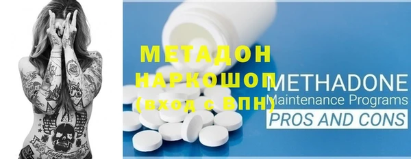 марки lsd Алзамай