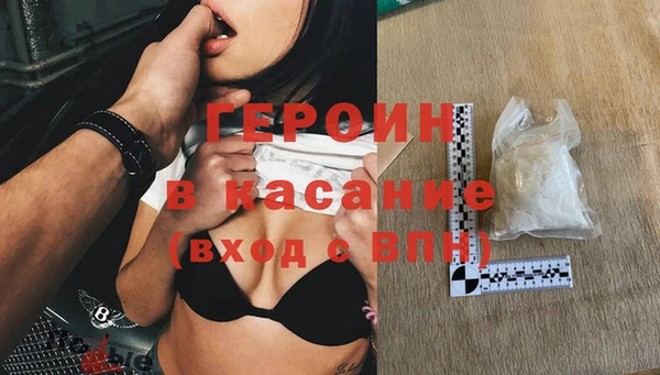 apvp Алексин
