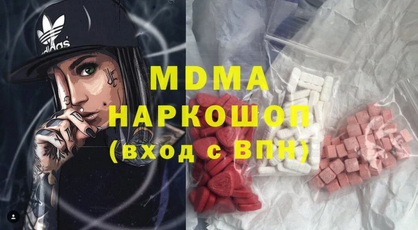 марки lsd Алзамай