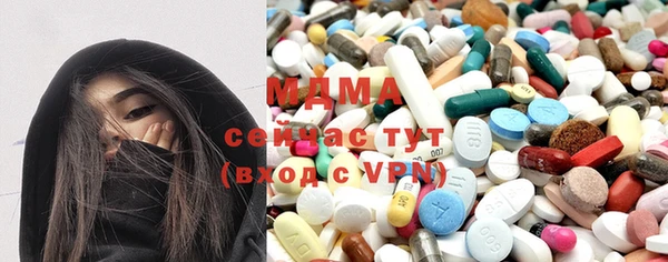 apvp Алексин