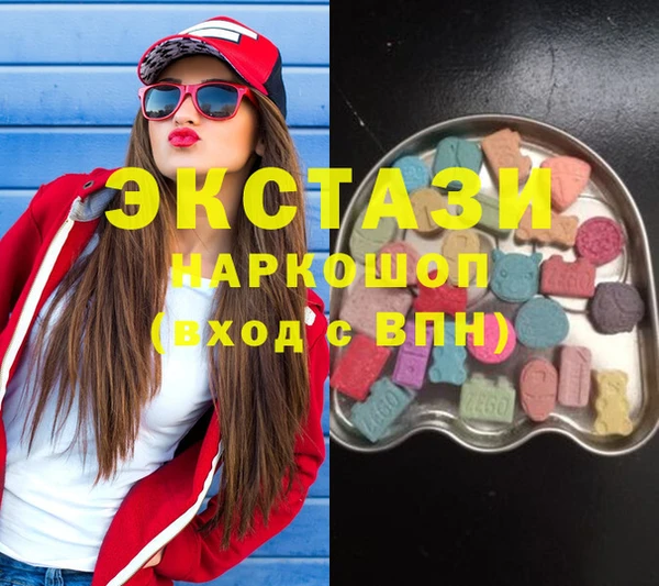 марки lsd Алзамай