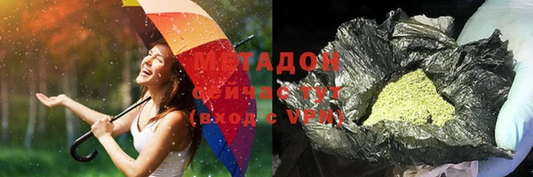 apvp Алексин