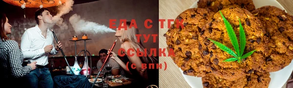 марки lsd Алзамай