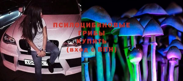 марки lsd Алзамай