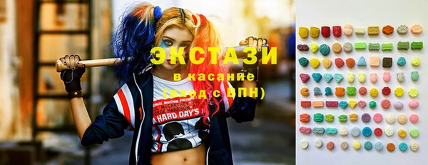марки lsd Алзамай
